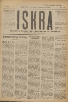 Iskra : dziennik polityczny, społeczny i literacki. R.8, № 220 (27 września 1917)