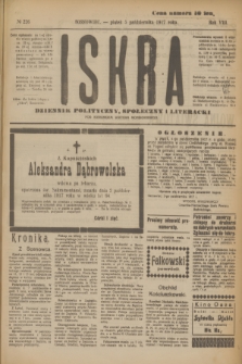 Iskra : dziennik polityczny, społeczny i literacki. R.8, № 226 (5 października 1917)