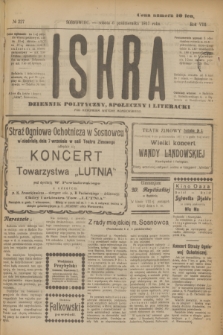 Iskra : dziennik polityczny, społeczny i literacki. R.8, № 227 (6 października 1917)