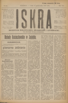 Iskra : dziennik polityczny, społeczny i literacki. R.8, № 230 (10 października 1917)
