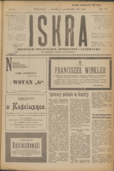 Iskra : dziennik polityczny, społeczny i literacki. R.8, № 231 (11 października 1917)