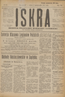Iskra : dziennik polityczny, społeczny i literacki. R.8, № 233 (13 października 1917)