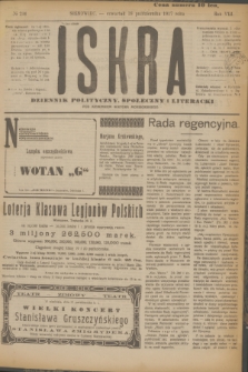 Iskra : dziennik polityczny, społeczny i literacki. R.8, № 236 (18 października 1917)