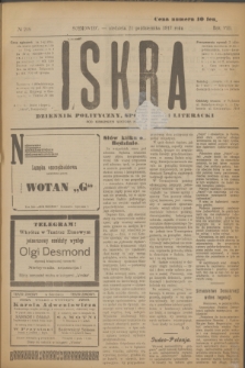 Iskra : dziennik polityczny, społeczny i literacki. R.8, № 239 (21 października 1917)