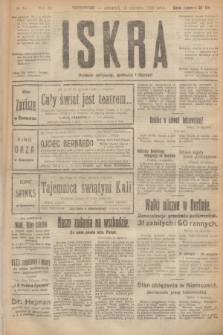 Iskra : dziennik polityczny, społeczny i literacki. R.11, № 14 (15 stycznia 1920)