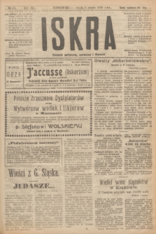 Iskra : dziennik polityczny, społeczny i literacki. R.11, № 54 (3 marca 1920)