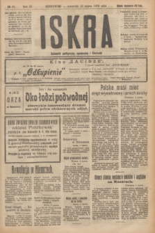 Iskra : dziennik polityczny, społeczny i literacki. R.11, № 68 (18 marca 1920)