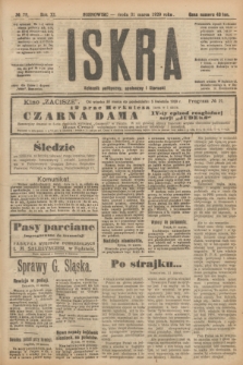 Iskra : dziennik polityczny, społeczny i literacki. R.11, № 78 (31 marca 1920)