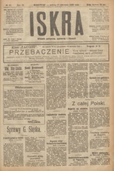 Iskra : dziennik polityczny, społeczny i literacki. R.11, № 90 (17 kwietnia 1920)