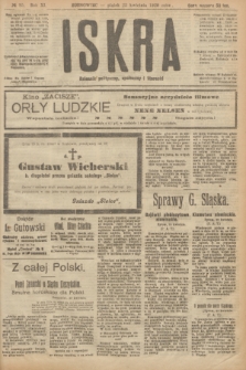 Iskra : dziennik polityczny, społeczny i literacki. R.11, № 95 (23 kwietnia 1920)