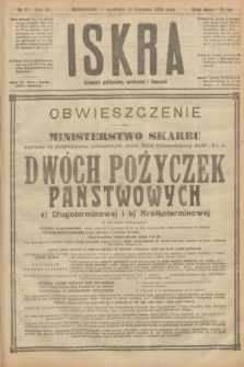 Iskra : dziennik polityczny, społeczny i literacki. R.11, № 97 (25 kwietnia 1920)