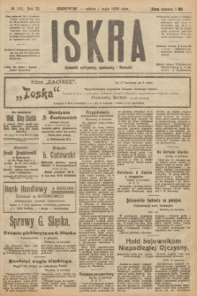 Iskra : dziennik polityczny, społeczny i literacki. R.11, № 102 (1 maja 1920)