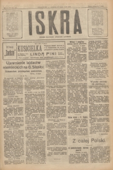 Iskra : dziennik polityczny, społeczny i literacki. R.11, № 112 (16 maja 1920) + dod.