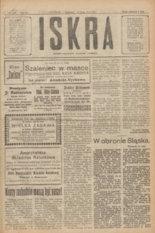 Iskra : dziennik polityczny, społeczny i literacki. R.11, № 120 (27 maja 1920)