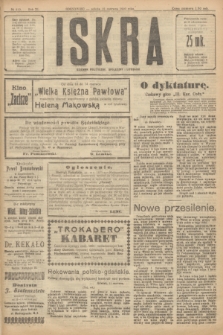Iskra : dziennik polityczny, społeczny i literacki. R.11, № 210 (12 czerwca 1920)
