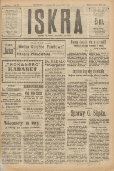 Iskra : dziennik polityczny, społeczny i literacki. R.11, № 211 (13 czerwca 1920)