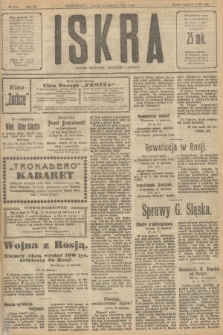 Iskra : dziennik polityczny, społeczny i literacki. R.11, № 216 (19 czerwca 1920)