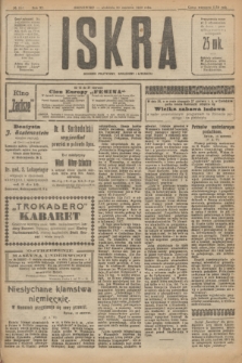 Iskra : dziennik polityczny, społeczny i literacki. R.11, № 217 (20 czerwca 1920)