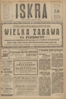 Iskra : dziennik polityczny, społeczny i literacki. R.11, № 221 (25 czerwca 1920)