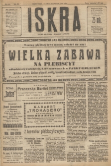 Iskra : dziennik polityczny, społeczny i literacki. R.11, № 222 (26 czerwca 1920)
