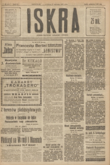 Iskra : dziennik polityczny, społeczny i literacki. R.11, № 223 (27 czerwca 1920)