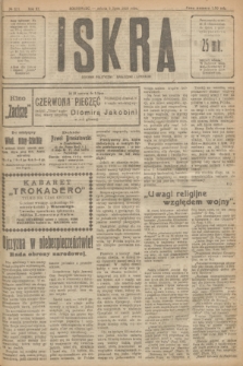 Iskra : dziennik polityczny, społeczny i literacki. R.11, № 227 (3 lipca 1920)
