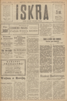 Iskra : dziennik polityczny, społeczny i literacki. R.11, № 228 (4 lipca 1920)