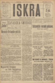 Iskra : dziennik polityczny, społeczny i literacki. R.11, № 235 (14 lipca 1920)
