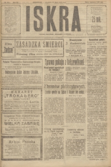Iskra : dziennik polityczny, społeczny i literacki. R.11, № 239 (18 lipca 1920)