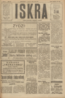Iskra : dziennik polityczny, społeczny i literacki. R.11, № 241 (21 lipca 1920)