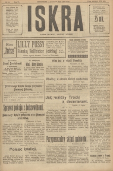 Iskra : dziennik polityczny, społeczny i literacki. R.11, № 244 (24 lipca 1920)