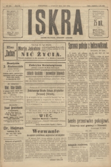 Iskra : dziennik polityczny, społeczny i literacki. R.11, № 246 (27 lipca 1920)