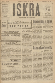 Iskra : dziennik polityczny, społeczny i literacki. R.11, № 247 (28 lipca 1920)