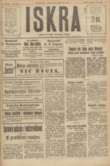 Iskra : dziennik polityczny, społeczny i literacki. R.11, № 248 (29 lipca 1920)