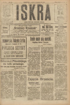 Iskra : dziennik polityczny, społeczny i literacki. R.11, № 269 (21 sierpnia 1920)