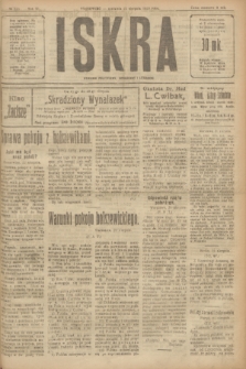 Iskra : dziennik polityczny, społeczny i literacki. R.11, № 270 (22 sierpnia 1920)