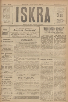 Iskra : dziennik polityczny, społeczny i literacki. R.11, № 284 (7 września 1920)