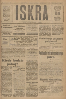 Iskra : dziennik polityczny, społeczny i literacki. R.11, № 309 (7 października 1920)