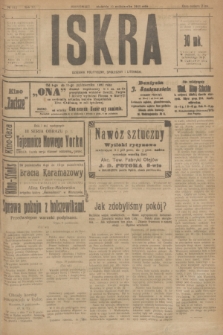 Iskra : dziennik polityczny, społeczny i literacki. R.11, № 312 (10 października 1920)