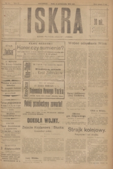Iskra : dziennik polityczny, społeczny i literacki. R.11, № 314 (13 października 1920)