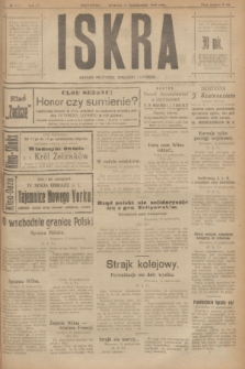 Iskra : dziennik polityczny, społeczny i literacki. R.11, № 315 (14 października 1920)