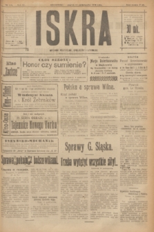 Iskra : dziennik polityczny, społeczny i literacki. R.11, № 316 (15 października 1920)