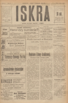 Iskra : dziennik polityczny, społeczny i literacki. R.11, № 317 (16 października 1920)