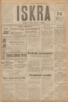 Iskra : dziennik polityczny, społeczny i literacki. R.11, № 318 (17 października 1920)