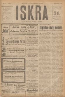 Iskra : dziennik polityczny, społeczny i literacki. R.11, № 319 (20 października 1920)