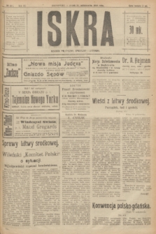 Iskra : dziennik polityczny, społeczny i literacki. R.11, № 321 (22 października 1920)