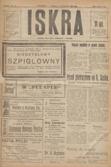Iskra : dziennik polityczny, społeczny i literacki. R.11, № 329 (31 października 1920)