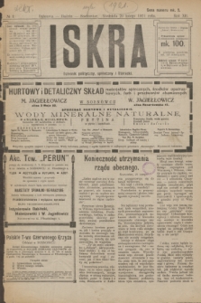 Iskra : dziennik polityczny, społeczny i literacki. R.12, № 1 (20 lutego 1921) + dod.