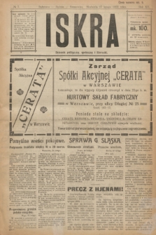 Iskra : dziennik polityczny, społeczny i literacki. R.12, № 7 (27 lutego 1921)