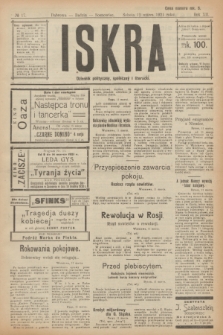 Iskra : dziennik polityczny, społeczny i literacki. R.12, № 17 (12 marca 1921)